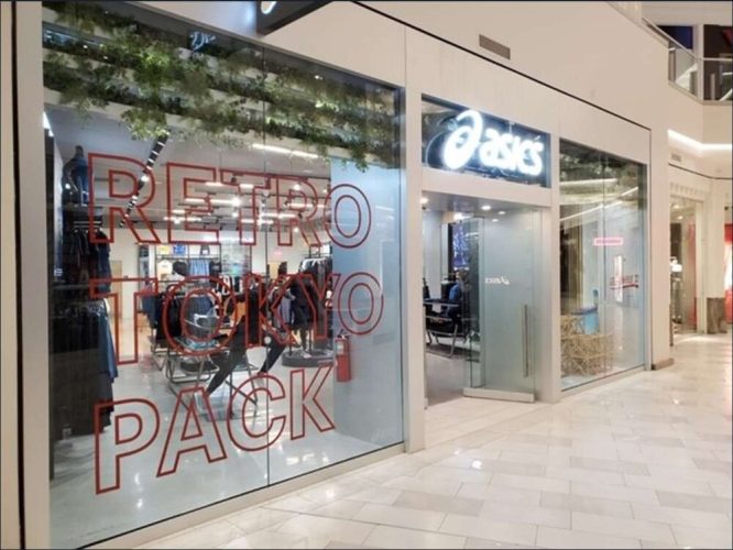 retail installation willwork